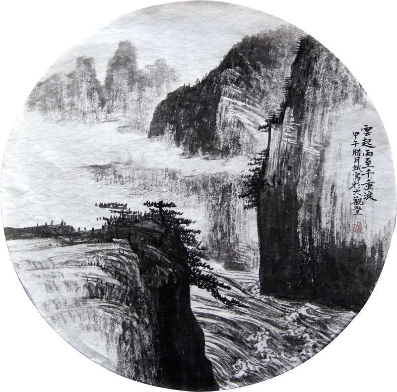 原創(chuàng)藝術(shù)