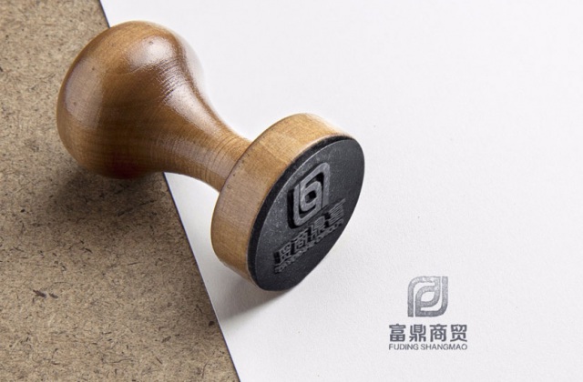 品牌形象-富鼎商貿(mào)LOGO設(shè)計(jì)