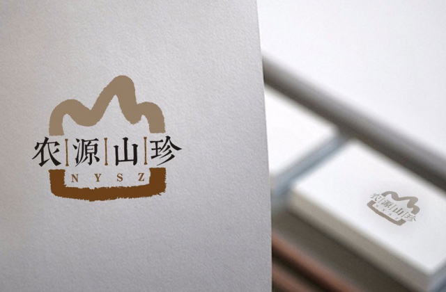 品牌形象-農(nóng)源山珍品牌設(shè)計(jì)