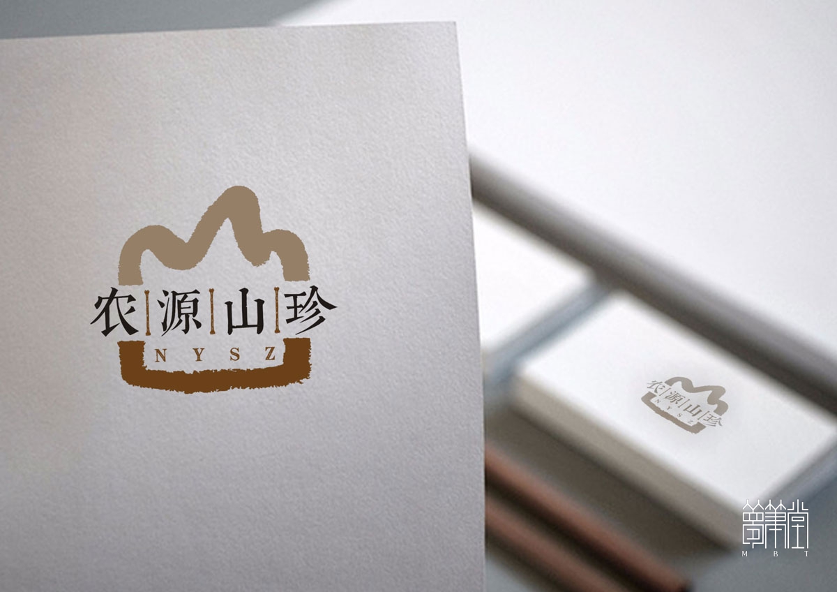 農(nóng)源山珍品牌設(shè)計(jì)