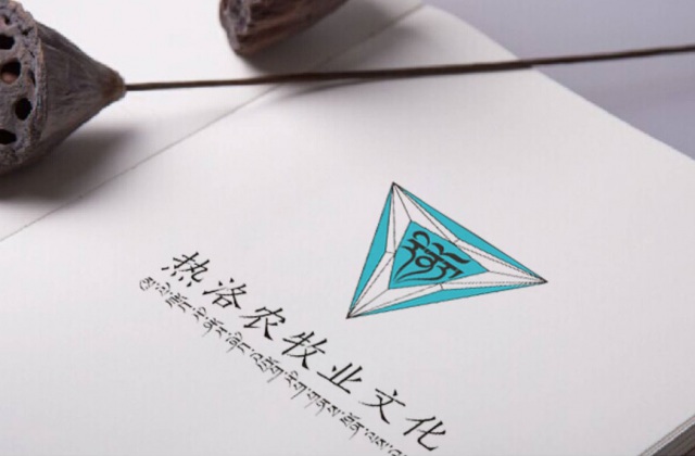 品牌形象-熱洛農(nóng)牧業(yè)文化VI設(shè)計