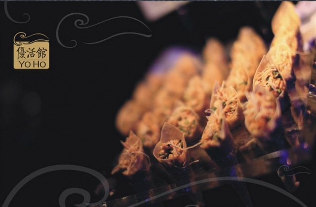 品牌形象-憂活館淘寶店創(chuàng)意LOGO設(shè)計(jì)