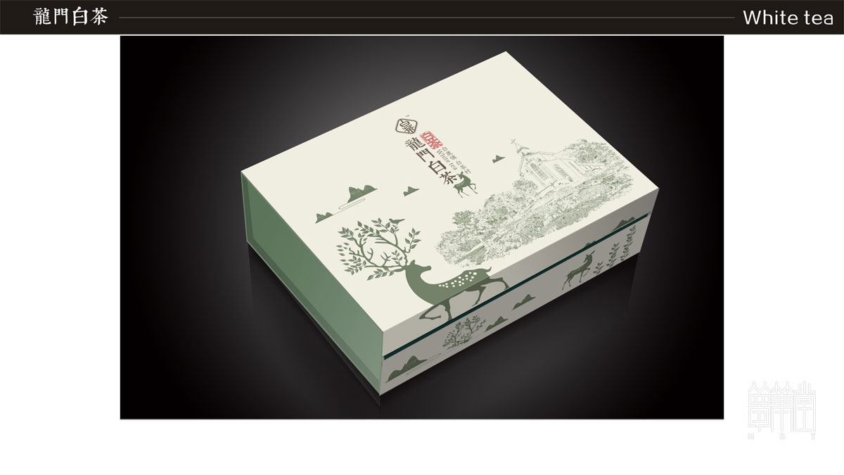 白鹿鎮(zhèn)白茶包裝設(shè)計