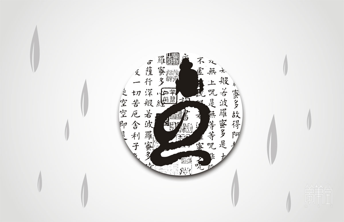 禪茶包裝設(shè)計