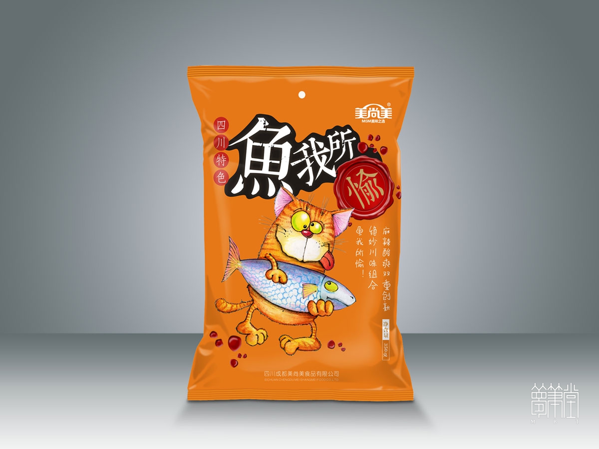 美商美魚(yú)調(diào)料包裝設(shè)計(jì)