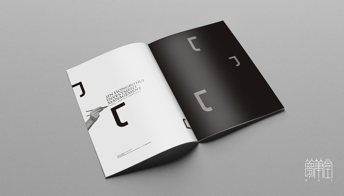 錦宏博匯畫冊設(shè)計