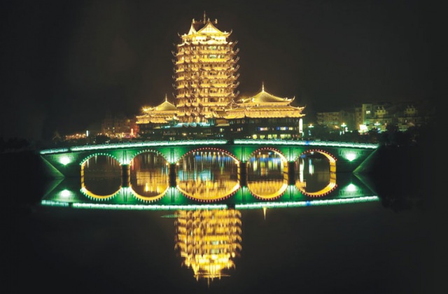 畫冊設計-眉山城市形象宣傳畫冊設計