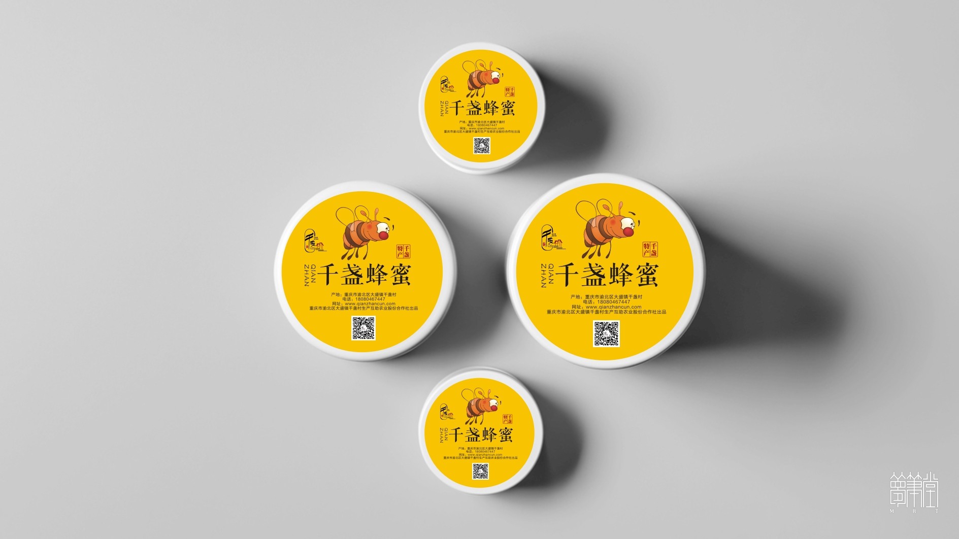 千盞物語(yǔ) 千盞物語(yǔ)