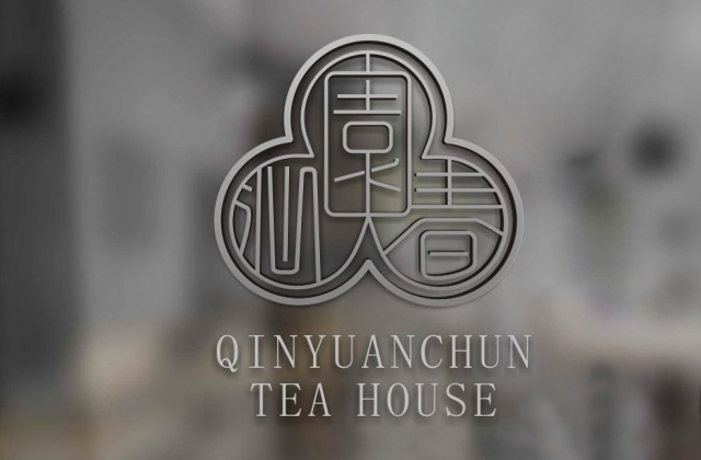 品牌形象-沁園春.茶府