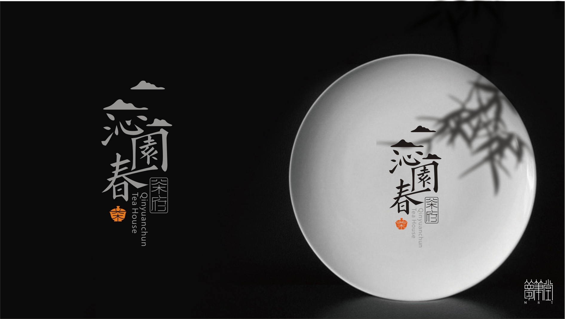 關(guān)于設(shè)計(jì)本身及文創(chuàng)設(shè)計(jì)的訪談