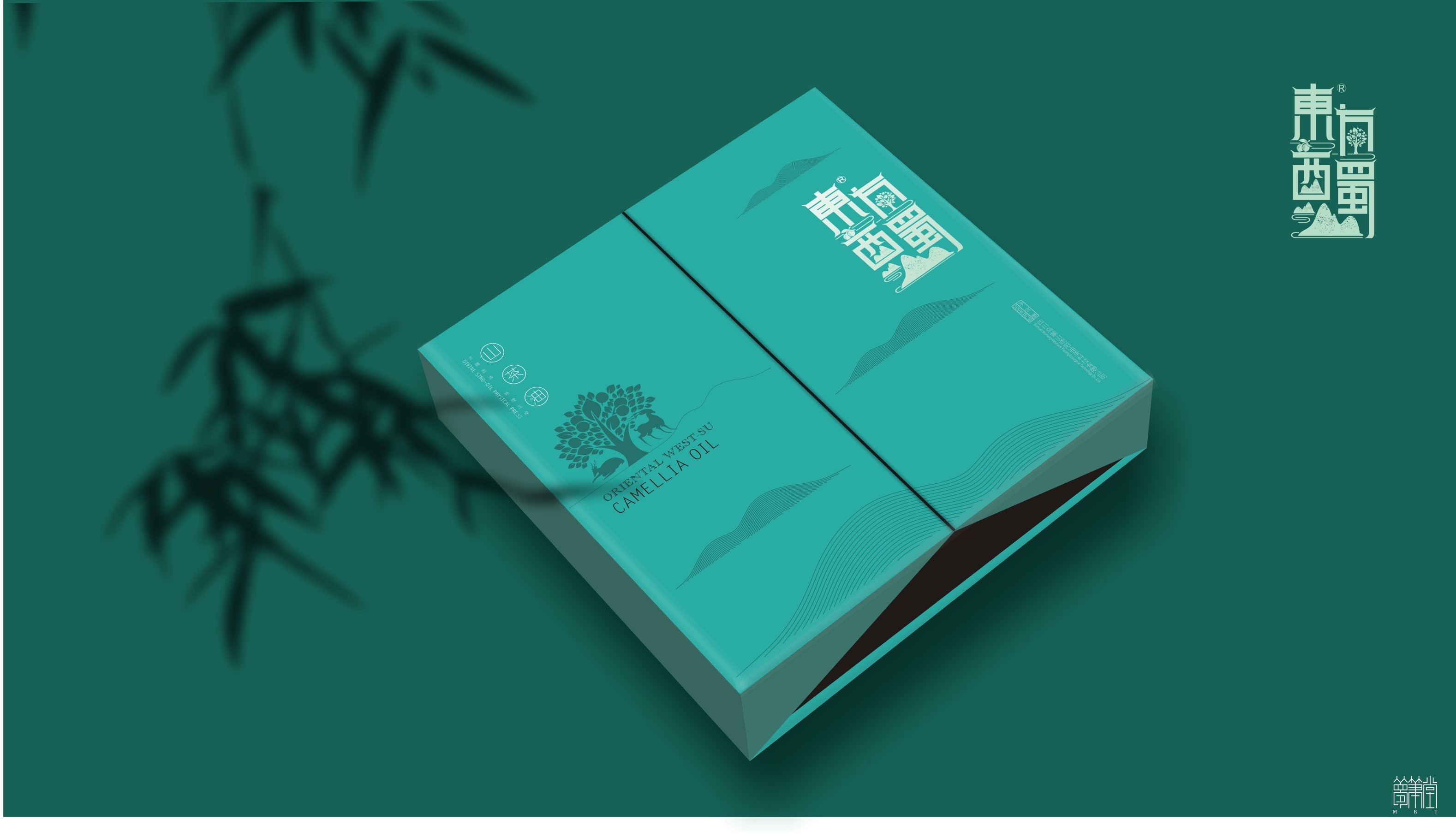 東方西蜀.茶油包裝